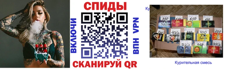 БУТИРАТ вода  наркотики  Гороховец 