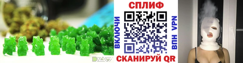 кракен рабочий сайт  Гороховец  Canna-Cookies марихуана 
