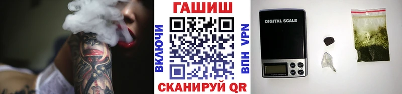 darknet как зайти  Гороховец  ГАШ убойный 