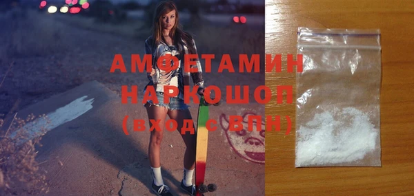 не бодяженный Армянск