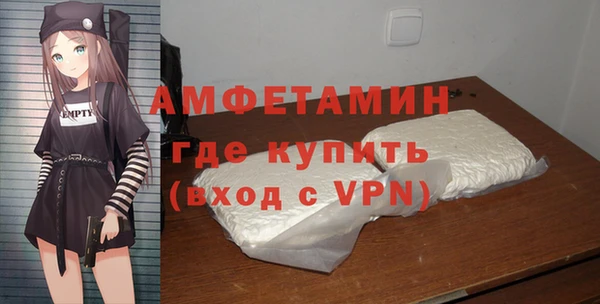 не бодяженный Армянск