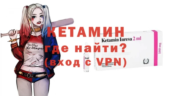 не бодяженный Армянск