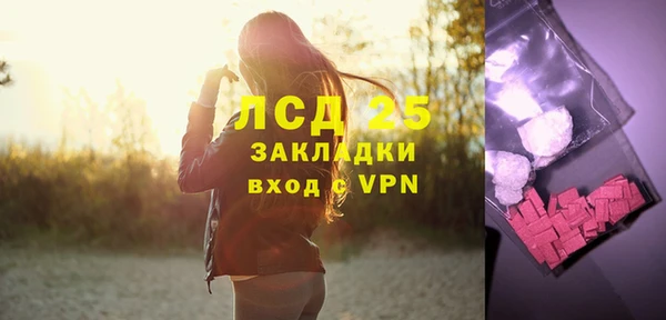 скорость mdpv Аркадак