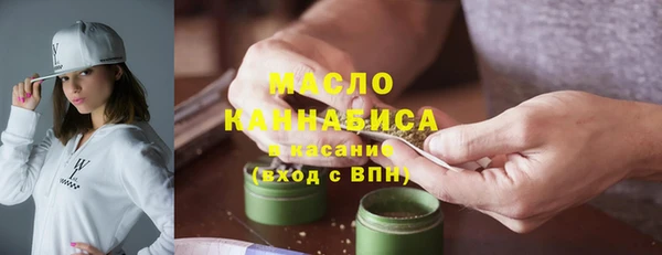 скорость mdpv Аркадак