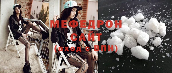 героин Новозыбков