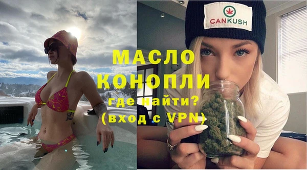 не бодяженный Армянск