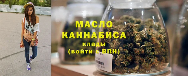 сатива Арсеньев