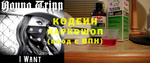 дурь Алексеевка