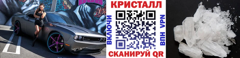 Первитин винт  Гороховец 