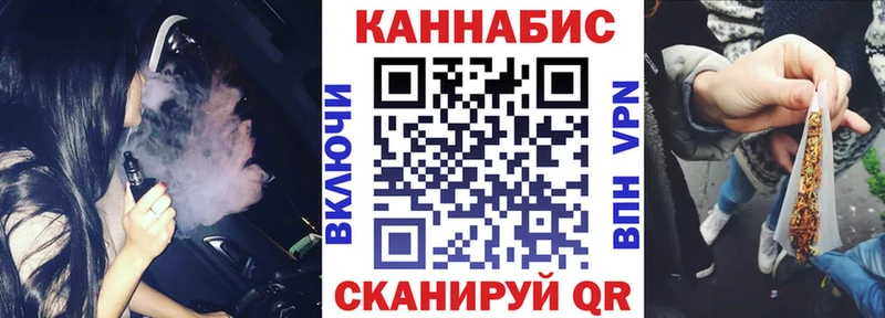 MEGA ONION  Гороховец  Каннабис план 